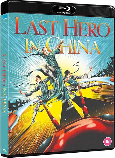 Last Hero In China (BLU-RAY)