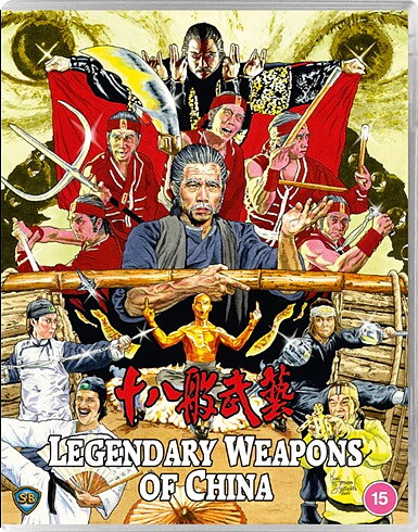 Legendary Weapons Of China (BLU-RAY)