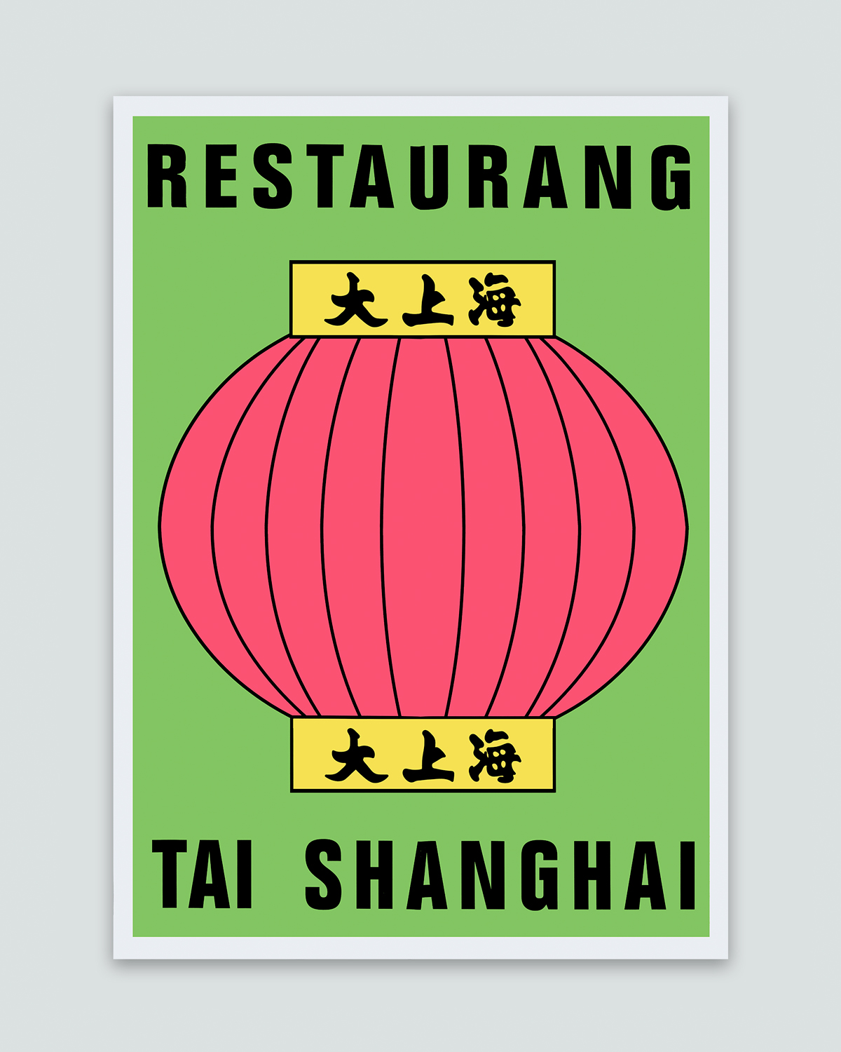 Restaurang Tai Shanghai 