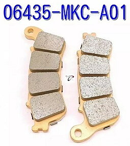 FA388/2HH Sintrade Bromspads Fram Honda ST1300  - GL1800/DCT  (06435-MKC-A01), Suzuki  C1800R-VLR1800 Intruder