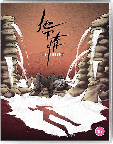 Love Unto Waste (BLU-RAY)