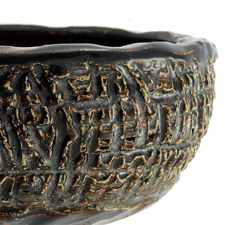 Isak Isaksson (2000s) Unique Chawan Bowl with Brown Glaze 13 cm #23