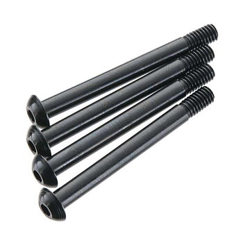 ARRMA Button Head Screw 4x40mm (4)