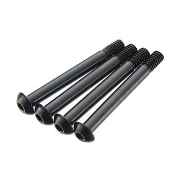 ARRMA Button Head Screw 4x35mm (4)
