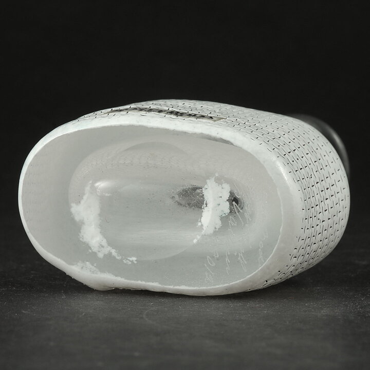 Bertil Vallien (Network 1978) White Bottle Vase 9 cm #48012 (5)