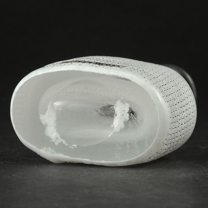Bertil Vallien (Network 1978) White Bottle Vase 9 cm #48012 (5)