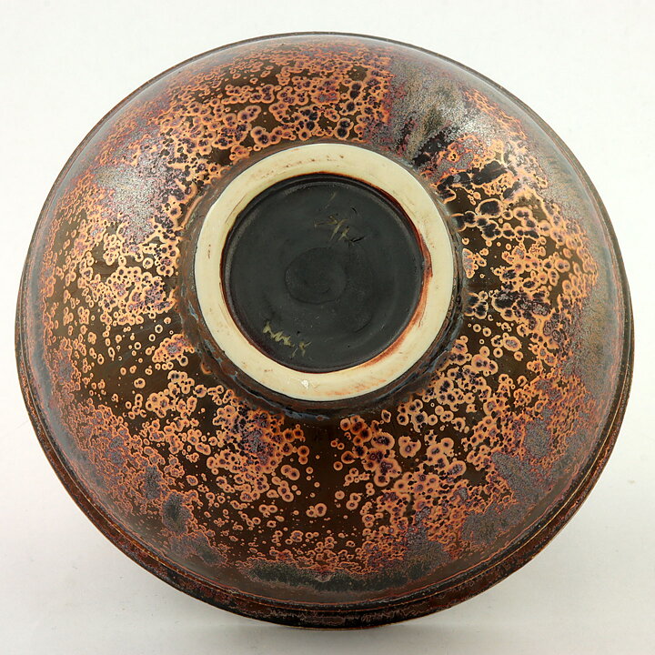 Isak Isaksson (2000s) Unique Chawan Bowl with Brown Glaze 15 cm #24