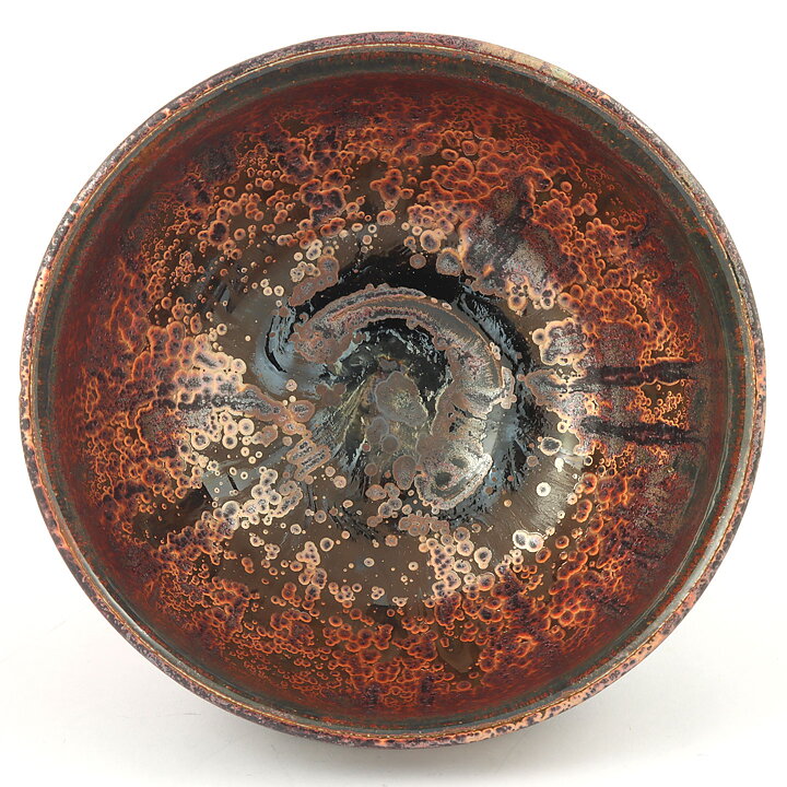Isak Isaksson (2000s) Unique Chawan Bowl with Brown Glaze 15 cm #24