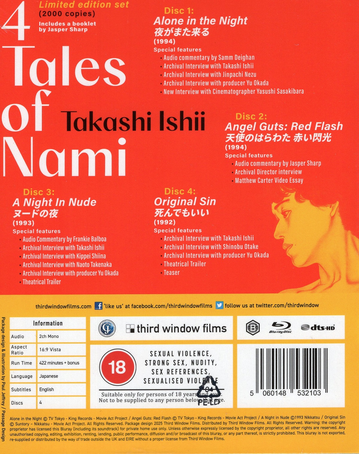 Takashi Ishii: 4 Tales of Nami (Limited Edition) (ej svensk text) (Blu-ray) - 2