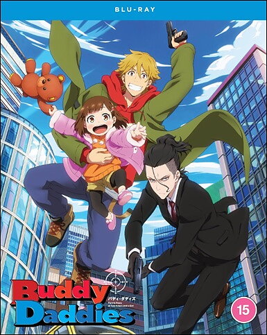 Buddy Daddies: The Complete Season (BLU-RAY)