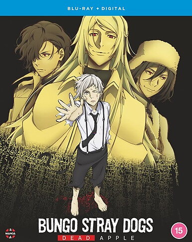 Bungo Stray Dogs: Dead Apple (BLU-RAY)