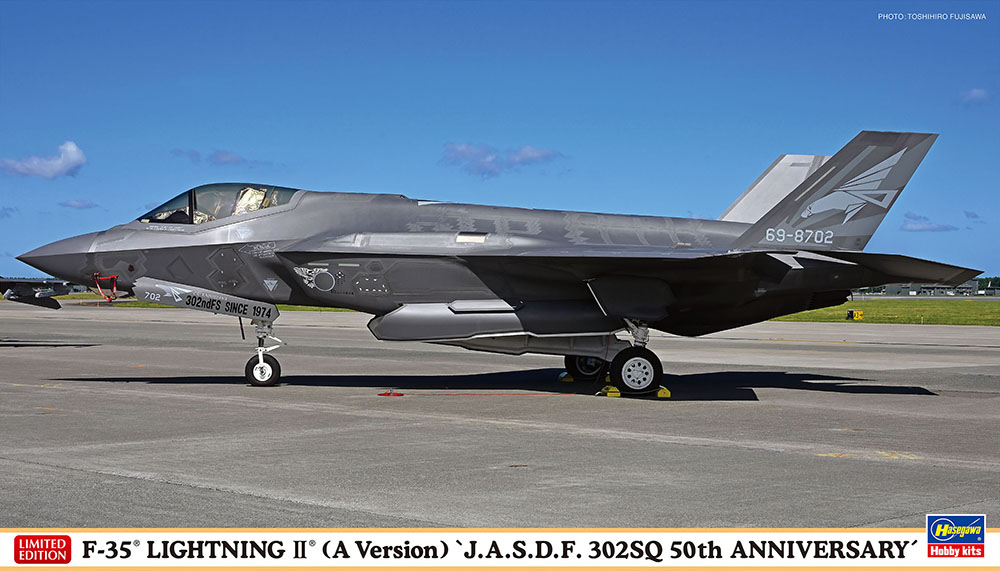 1/72 F-35 Lightning II A, J.A.S.D.F. 302SQ 50th A