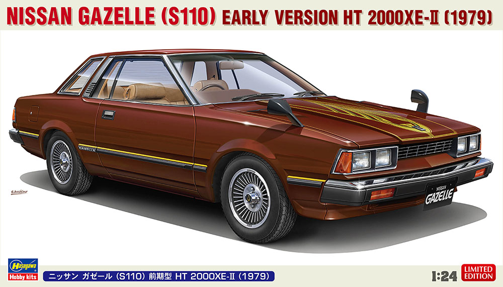 1/24 Nissan Gazelle