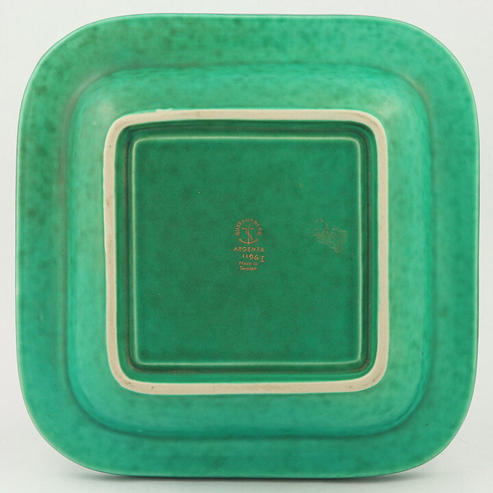 Wilhelm Kåge (Argenta 1959) Quadratic Bowl with Silver Grid Decor 21 cm
