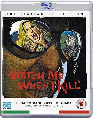 Watch Me When I Kill (BLU-RAY)