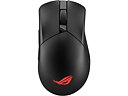ASUS ROG Gladius III Aimpoint Trådlös Ga
