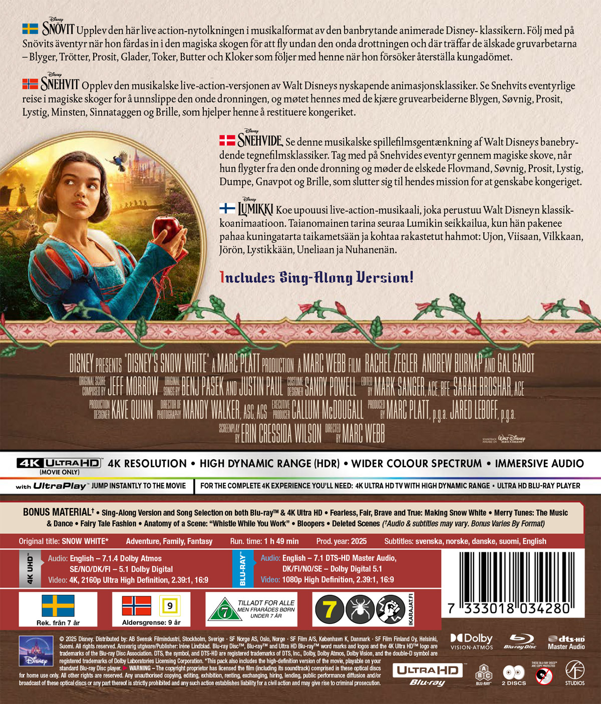 Snow White (4K Ultra HD + Blu-ray) - 2