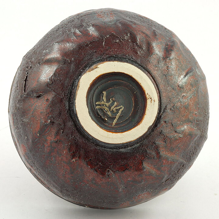 Isak Isaksson (2000s) Unique Chawan Bowl with Black/Red Glaze 12 cm #28