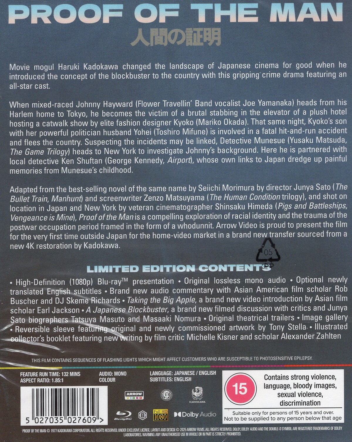 Proof of the Man (Limited Edition) (ej svensk text) (Blu-ray) - 2