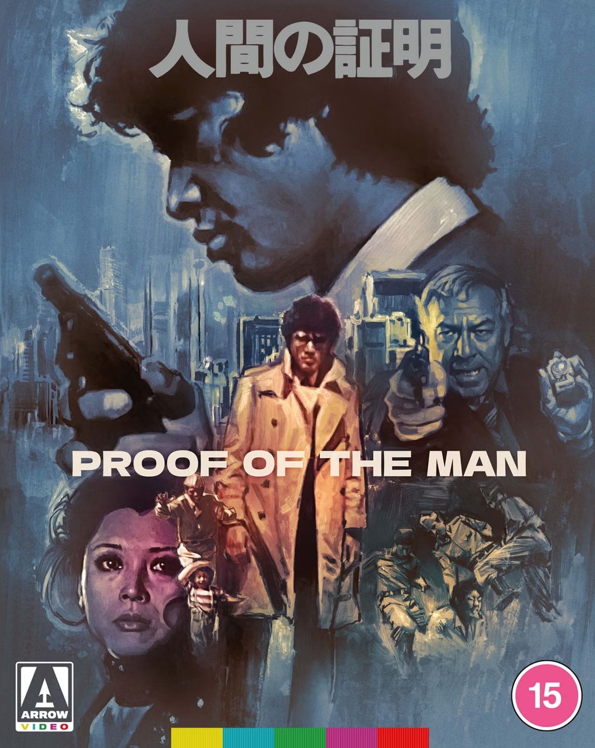 Proof of the Man (Limited Edition) (ej svensk text) (Blu-ray)