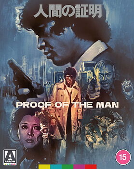 Proof of the Man (Limited Edition) (ej svensk text) (Blu-ray)