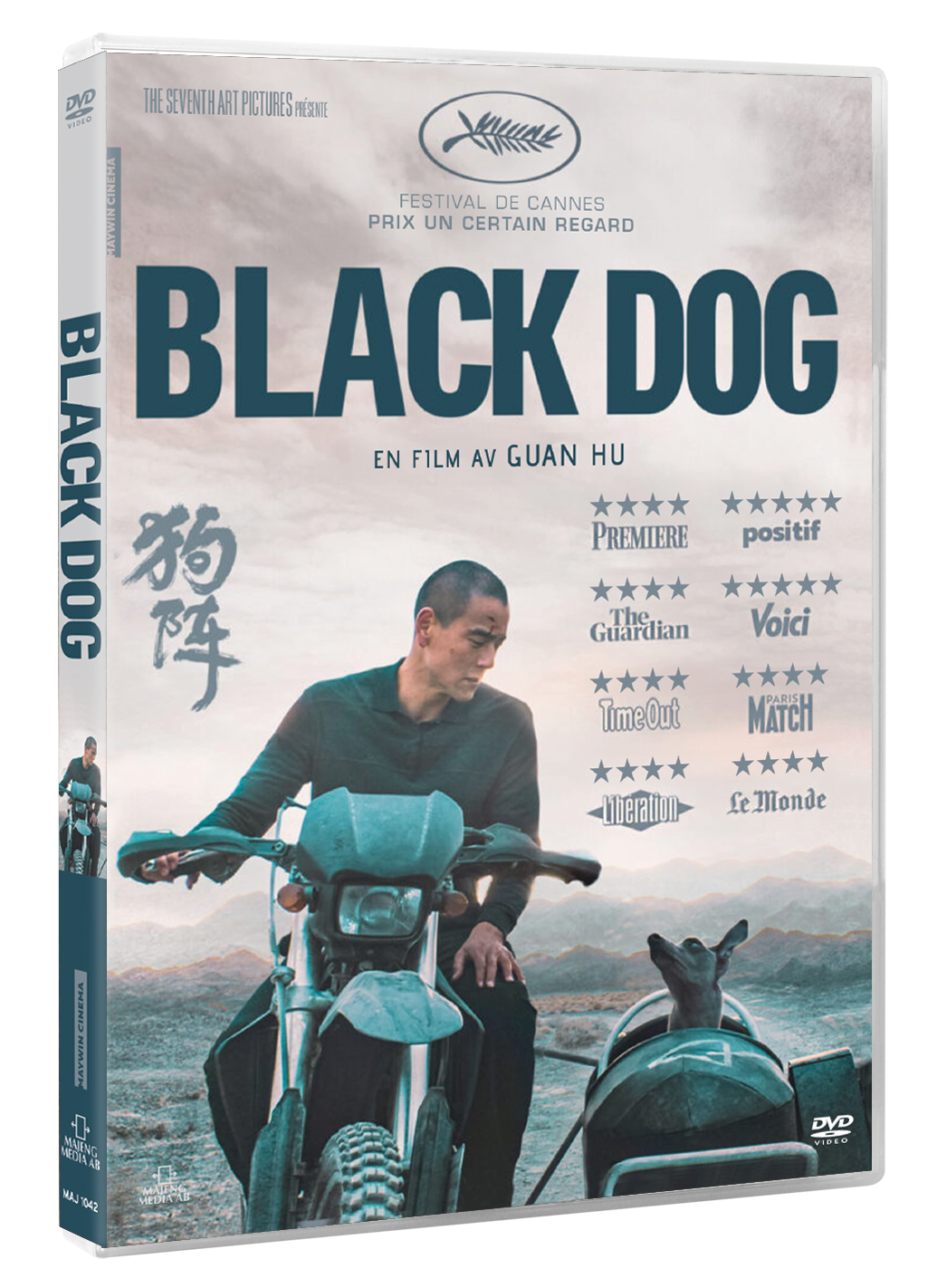 Black Dog