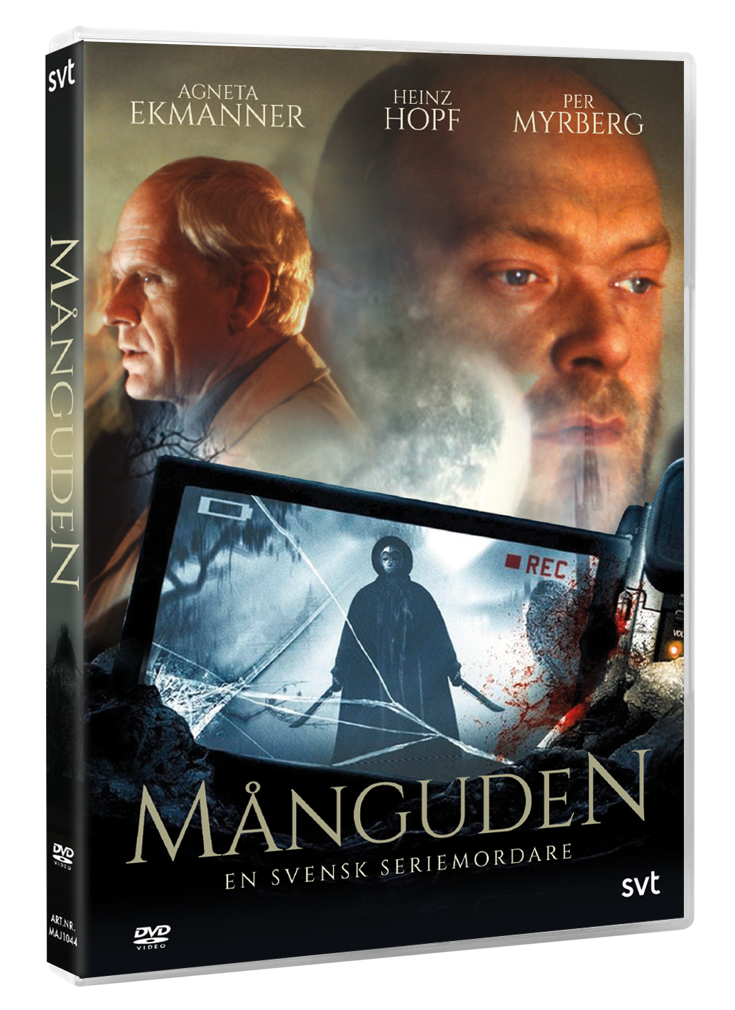 Månguden