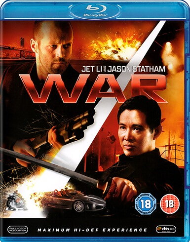 War (BLU-RAY)