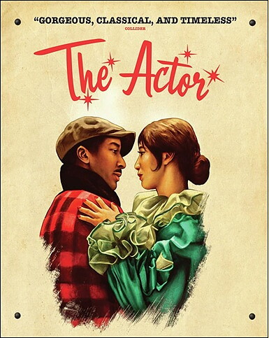 Actor (BLU-RAY)