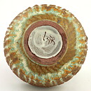 イサク・イサクソン  一点もの  茶/緑色のボウル  茶碗  (13cm)  2000年代  #29