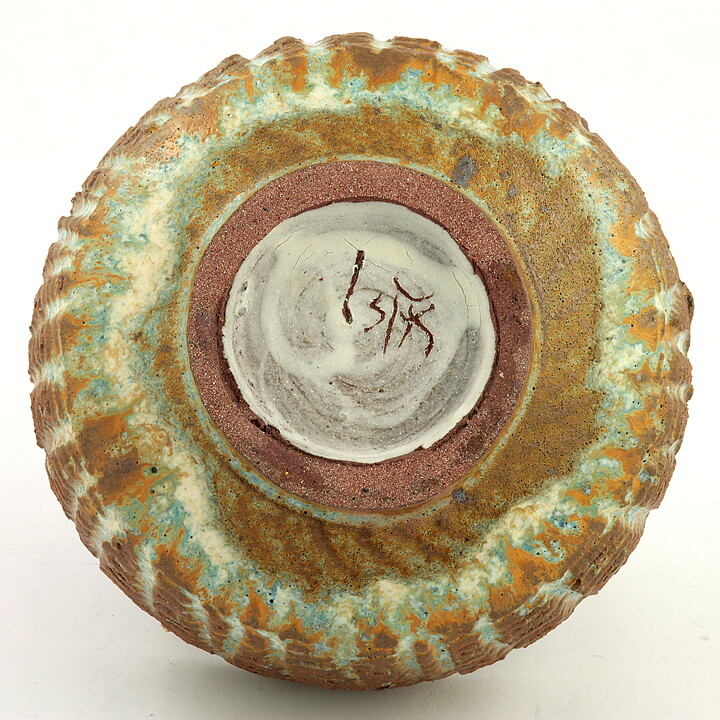 イサク・イサクソン  一点もの  茶/緑色のボウル  茶碗  (13cm)  2000年代  #29