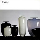 Kjell Engman (Swing 1989) White Cased Vase 14 cm