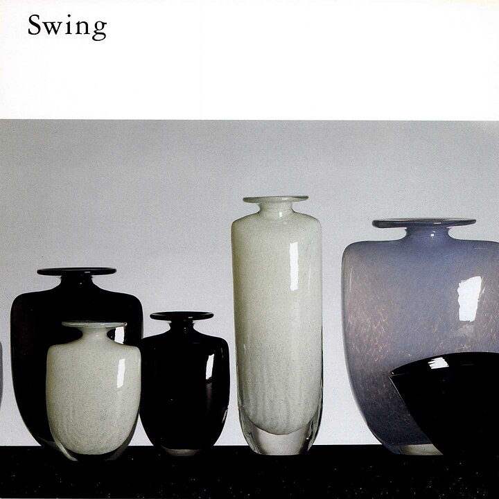 Kjell Engman (Swing 1989) White Cased Vase 14 cm