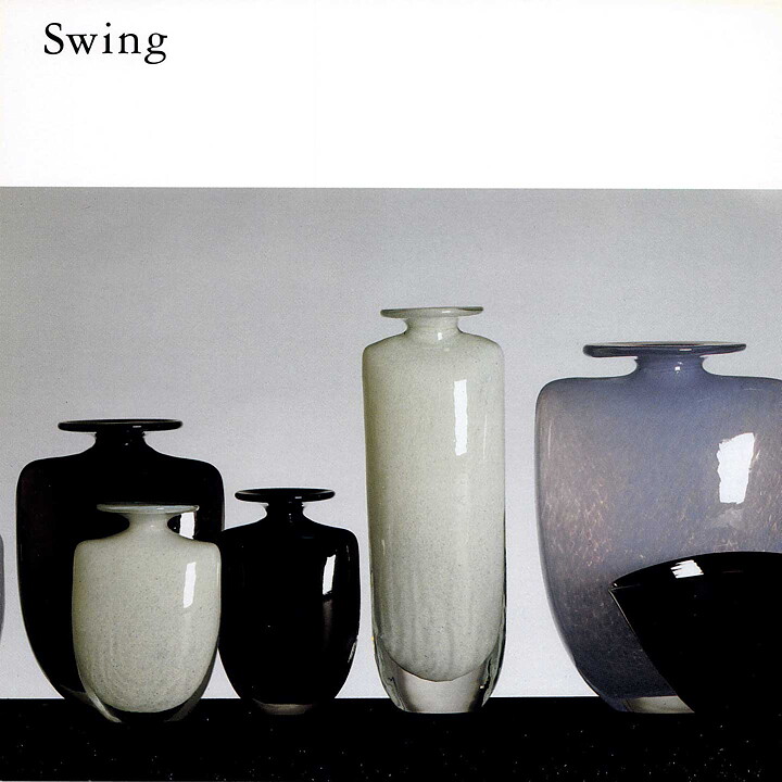 シェル・エングマン  Swingシリーズ  白色のベース  14cm  1989年