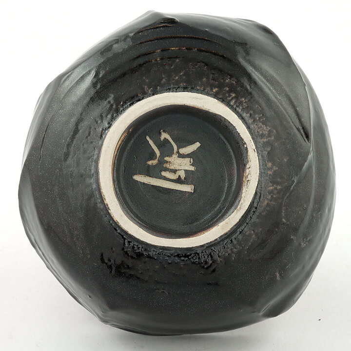 Isak Isaksson (2000s) Unique Chawan Bowl with Black Glaze 13 cm #30