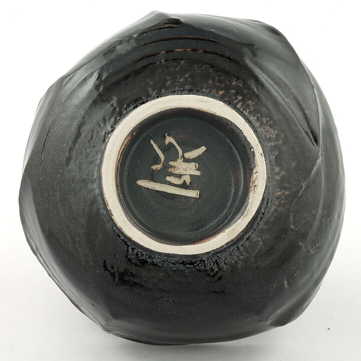 Isak Isaksson (2000s) Unique Chawan Bowl with Black Glaze 13 cm #30