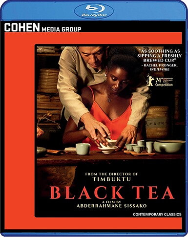 Black Tea (BLU-RAY)