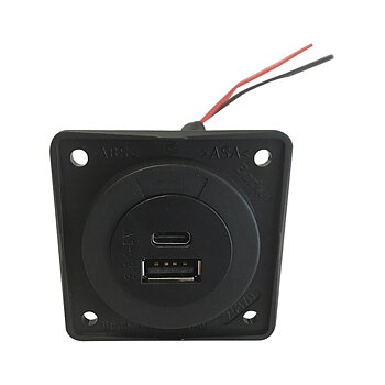USB laddare 12V USB-A + USB-C Integro