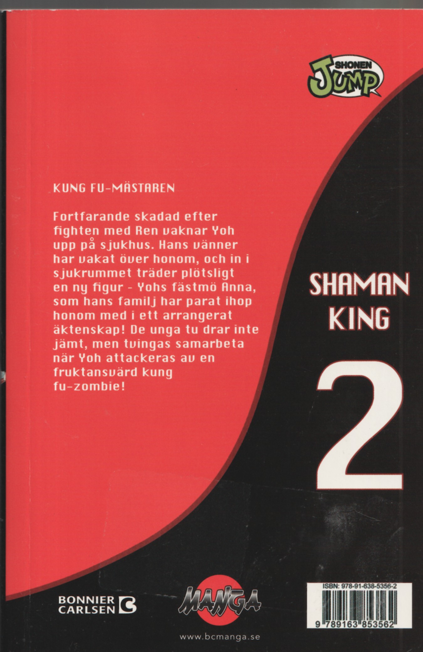 Shaman King del 2 svensk, begagnad - 2