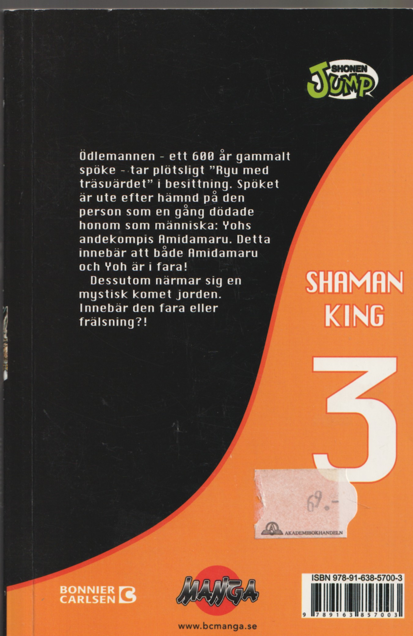 Shaman King del 3 svensk, begagnad - 2