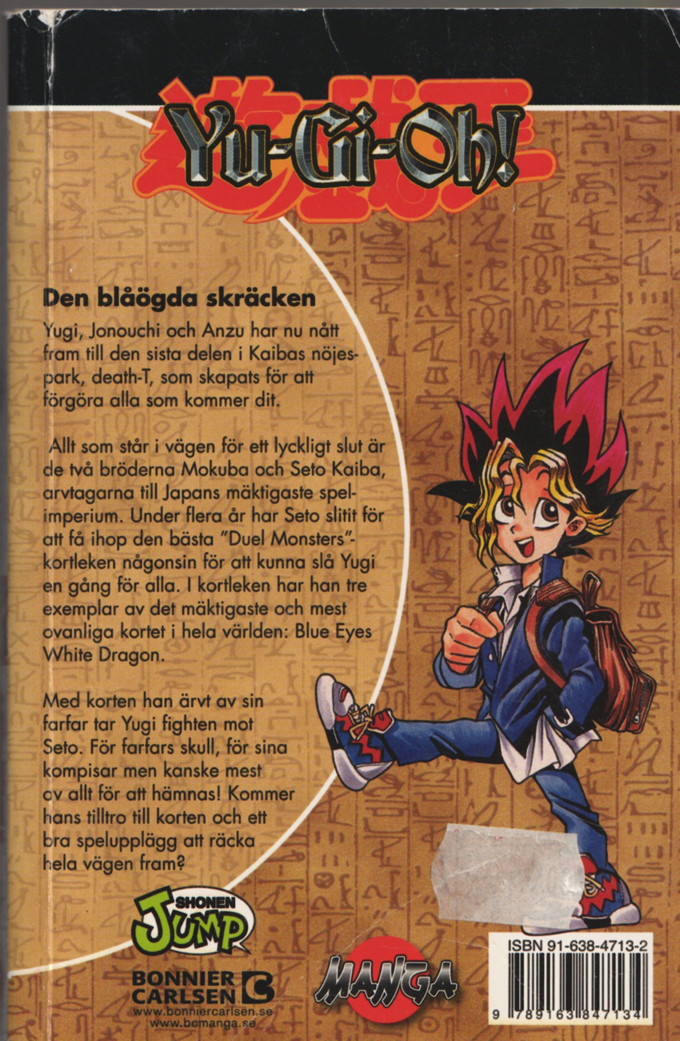 Yu-Gi-Oh! del 5 av 30 svensk, begagnad - 2