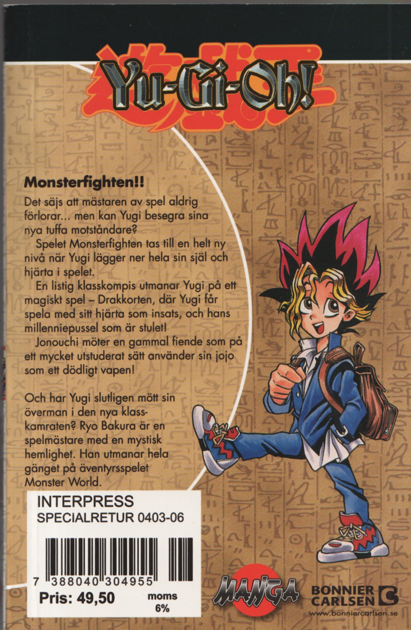 Yu-Gi-Oh! del 6 av 30 svensk, begagnad - 2