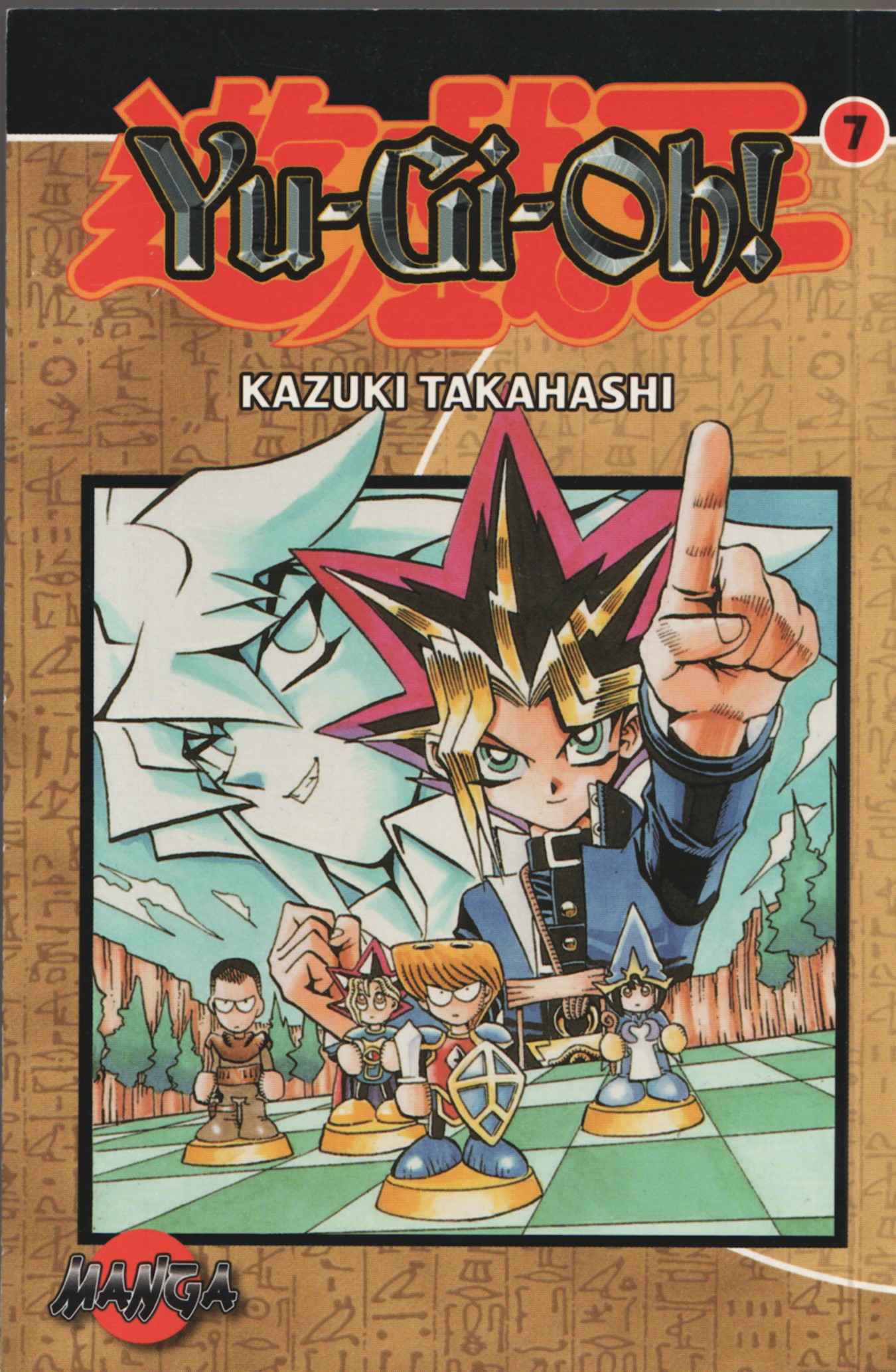 Yu-Gi-Oh! del 7 av 30 svensk, begagnad