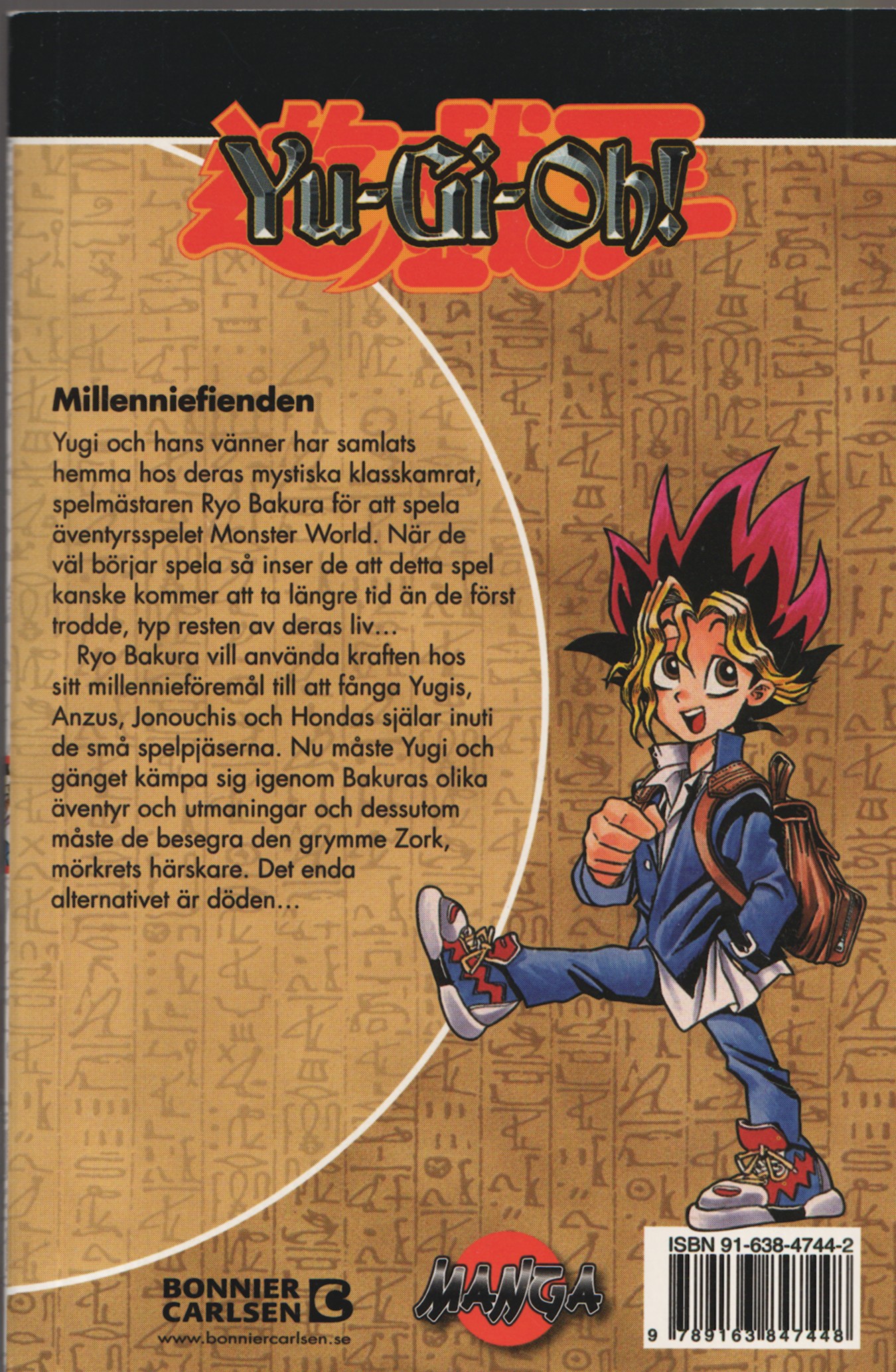 Yu-Gi-Oh! del 7 av 30 svensk, begagnad - 2