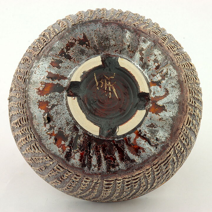 Isak Isaksson (2000s) Unique Chawan Bowl with Brown Glaze 14 cm #32