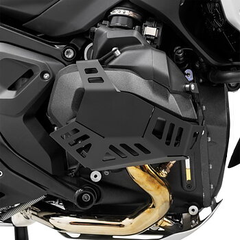 Cylinderskydd BMW R1300GS - Svart