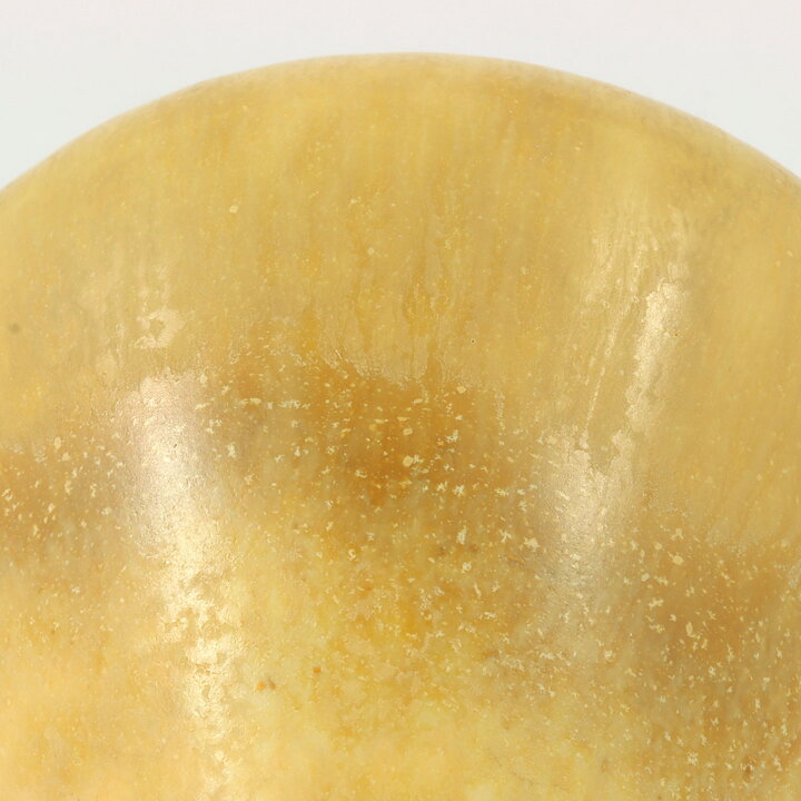 Carl-Harry Stålhane (SXI 1960s) Yellow Widening Bowl 7 cm (2)
