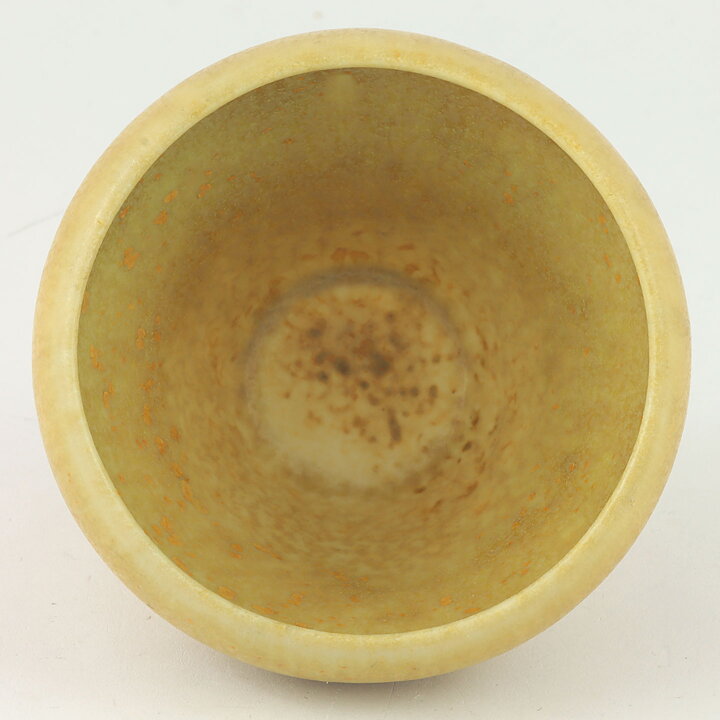 Carl-Harry Stålhane (SXI 1960s) Yellow Widening Bowl 7 cm (2)