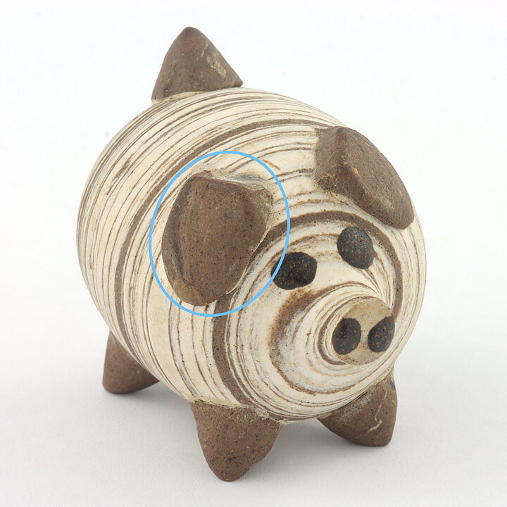 Elsa Söderberg (1960s) Swelling Pig with Marble Decor 5 cm