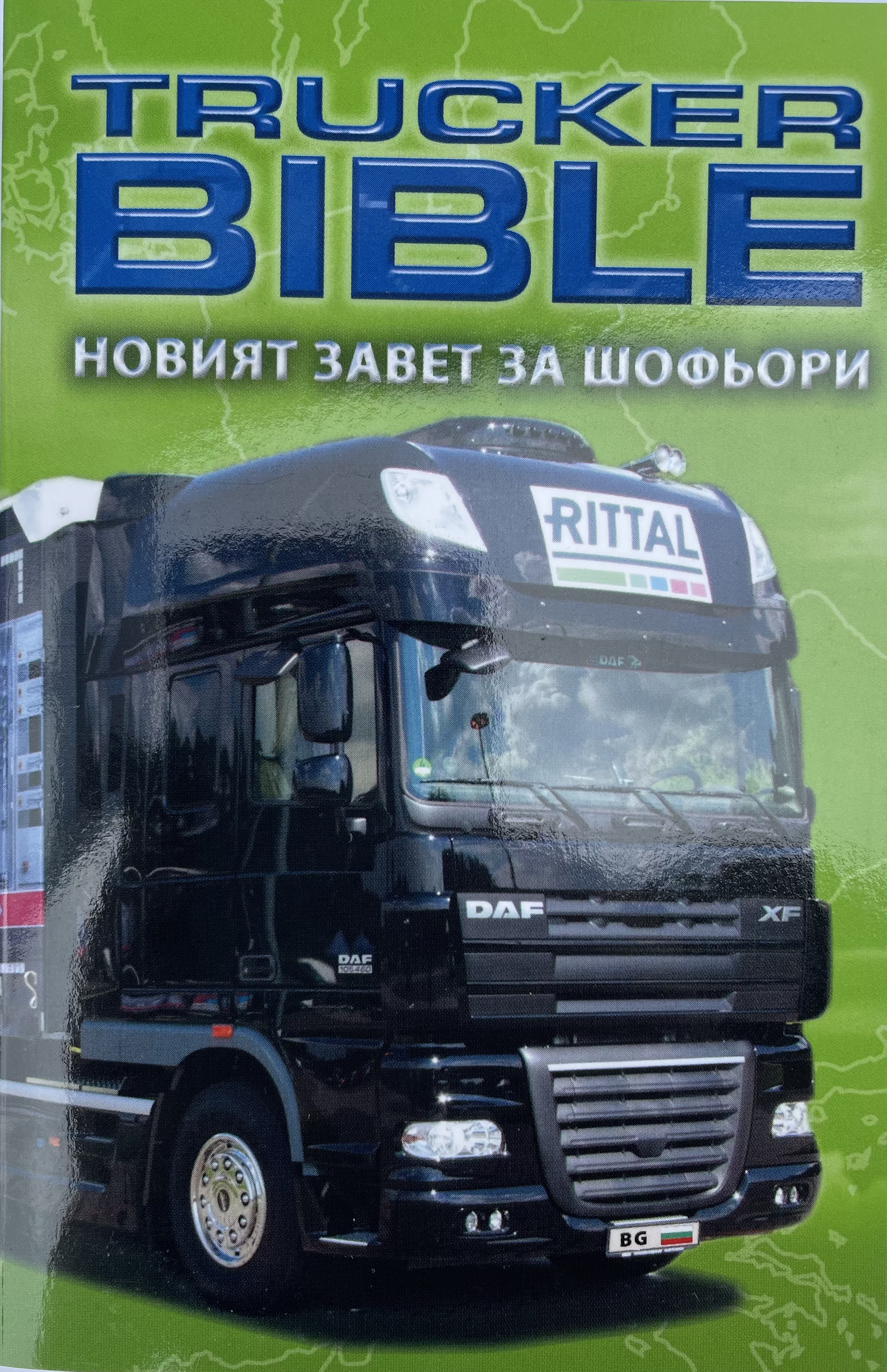 Bulgarisk Truckerbibel